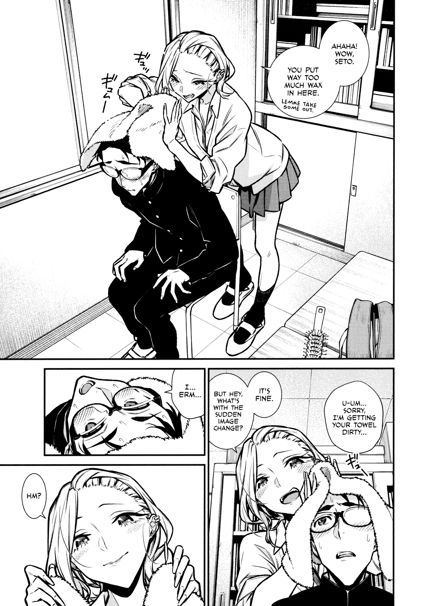 Yancha Gal no Anjo-san Chapter 85 11